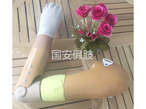 假肢護理