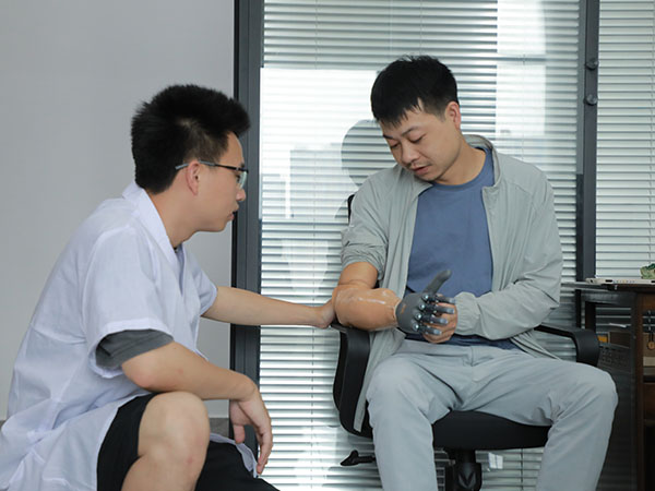 康復環境