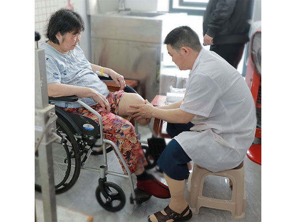 康復環境