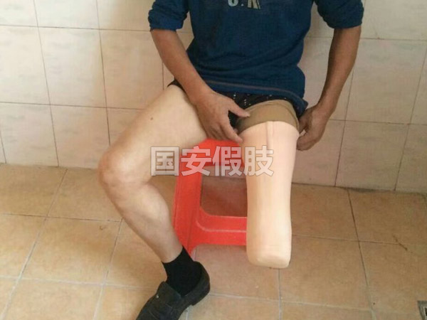 長(zhǎng)沙國(guó)安假肢康復(fù)用品有限公司,長(zhǎng)沙假肢用品,國(guó)安假肢康復(fù)用品,假肢矯形器,康復(fù)器材,假肢配件,矯形器支具