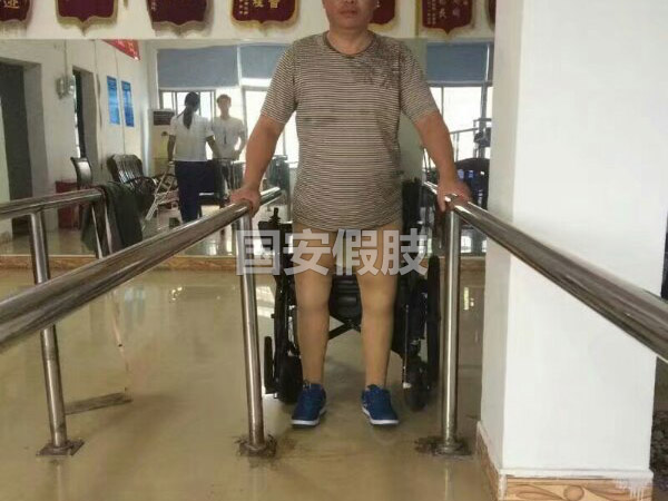 長沙國安假肢康復(fù)用品有限公司,長沙假肢用品,國安假肢康復(fù)用品,假肢矯形器,康復(fù)器材,假肢配件,矯形器支具